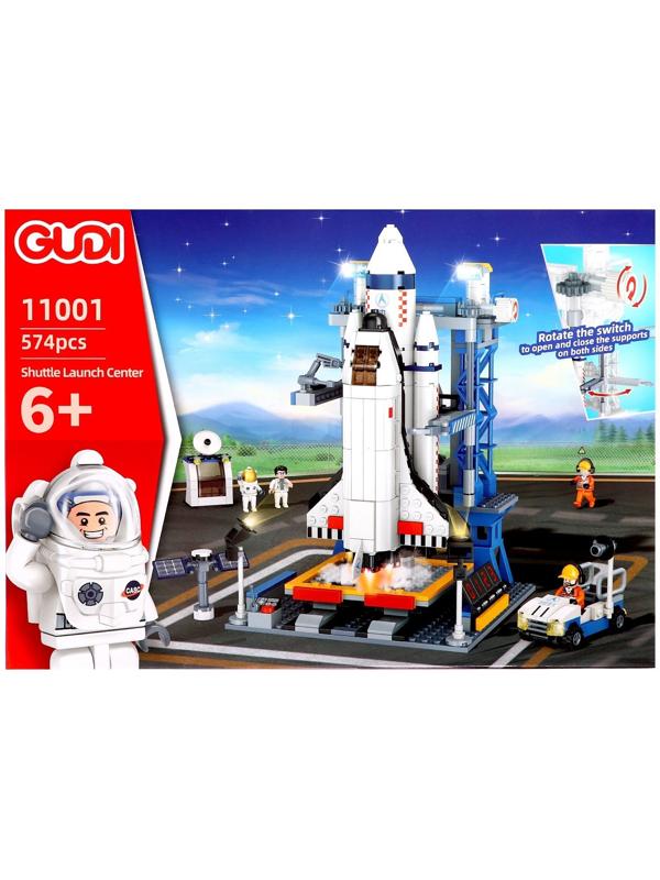 Конструктор Космос «Пусковая установка», подвижные элементы, 574 детали