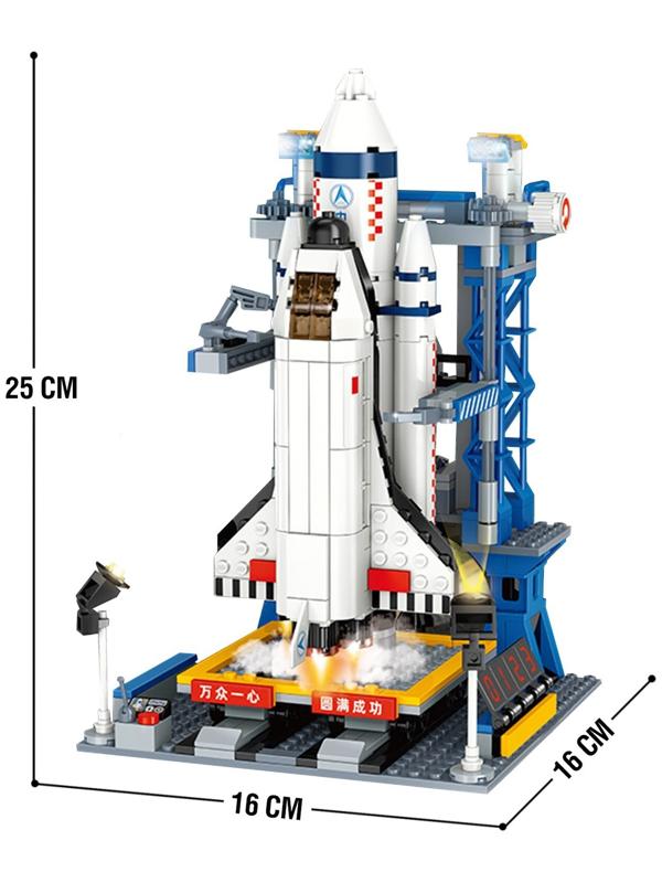 Конструктор Космос «Пусковая установка», подвижные элементы, 574 детали