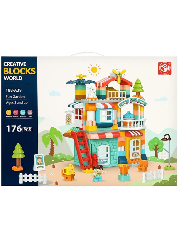 Конструктор «Загородный домик», 2 варианта сборки, 176 деталей