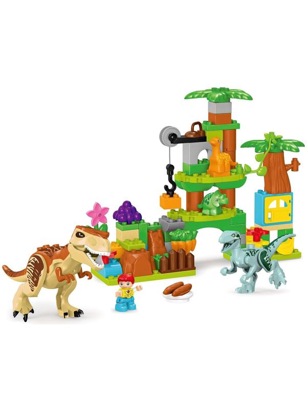 Конструктор «Парк динозавров», 2 варианта сборки, 80 деталей