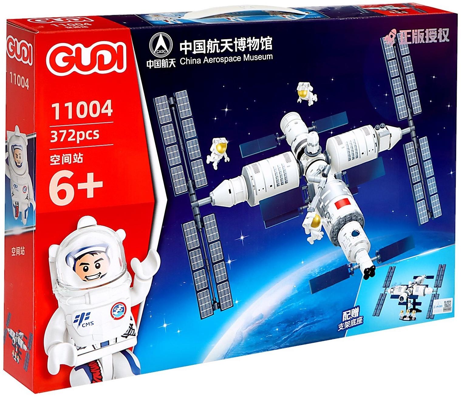 Конструктор Космос «МКС», 372 детали