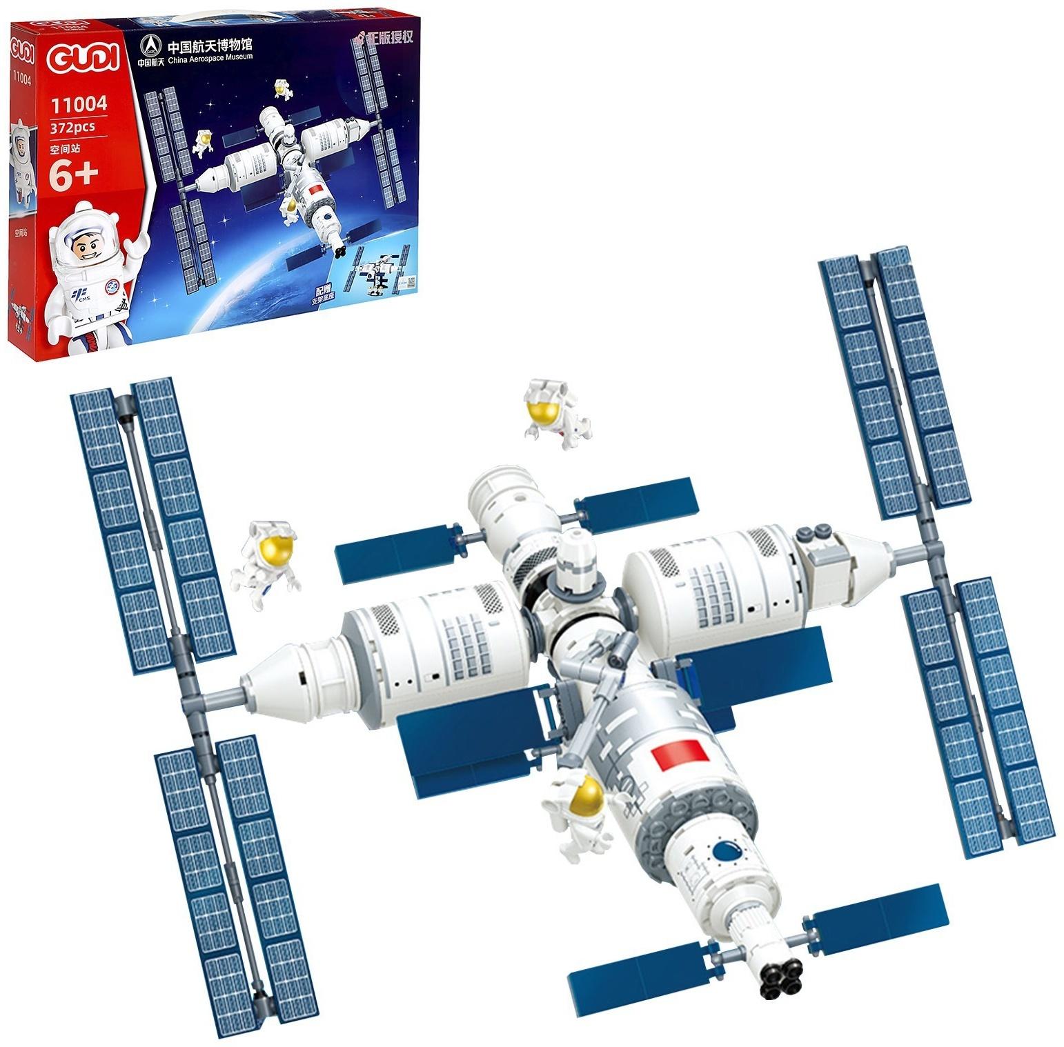 Конструктор Космос «МКС», 372 детали