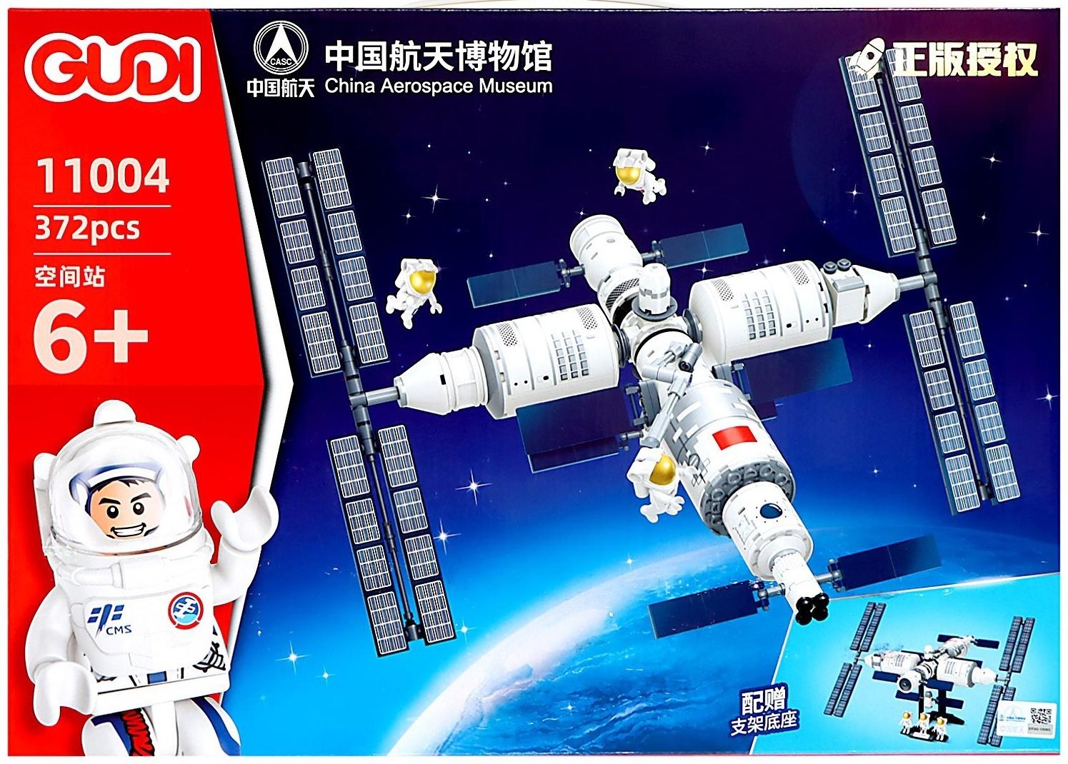 Конструктор Космос «МКС», 372 детали