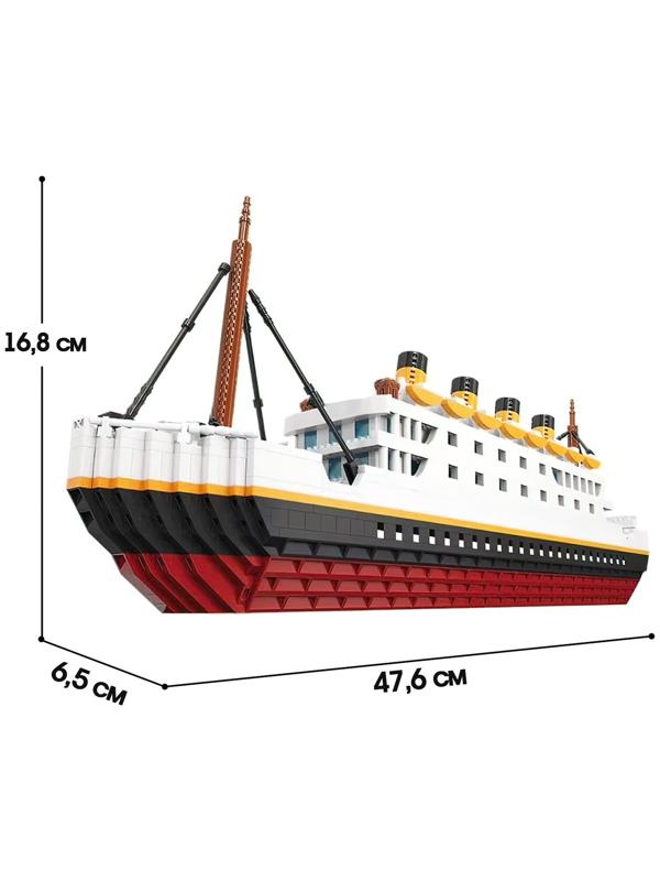 Конструктор Мини Блок «Титаник», 2980 деталей