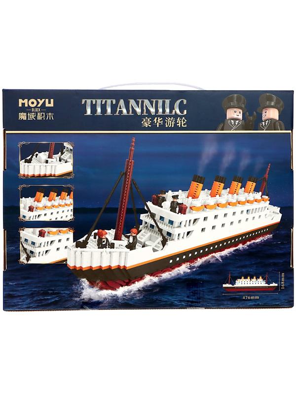 Конструктор Мини Блок «Титаник», 2980 деталей
