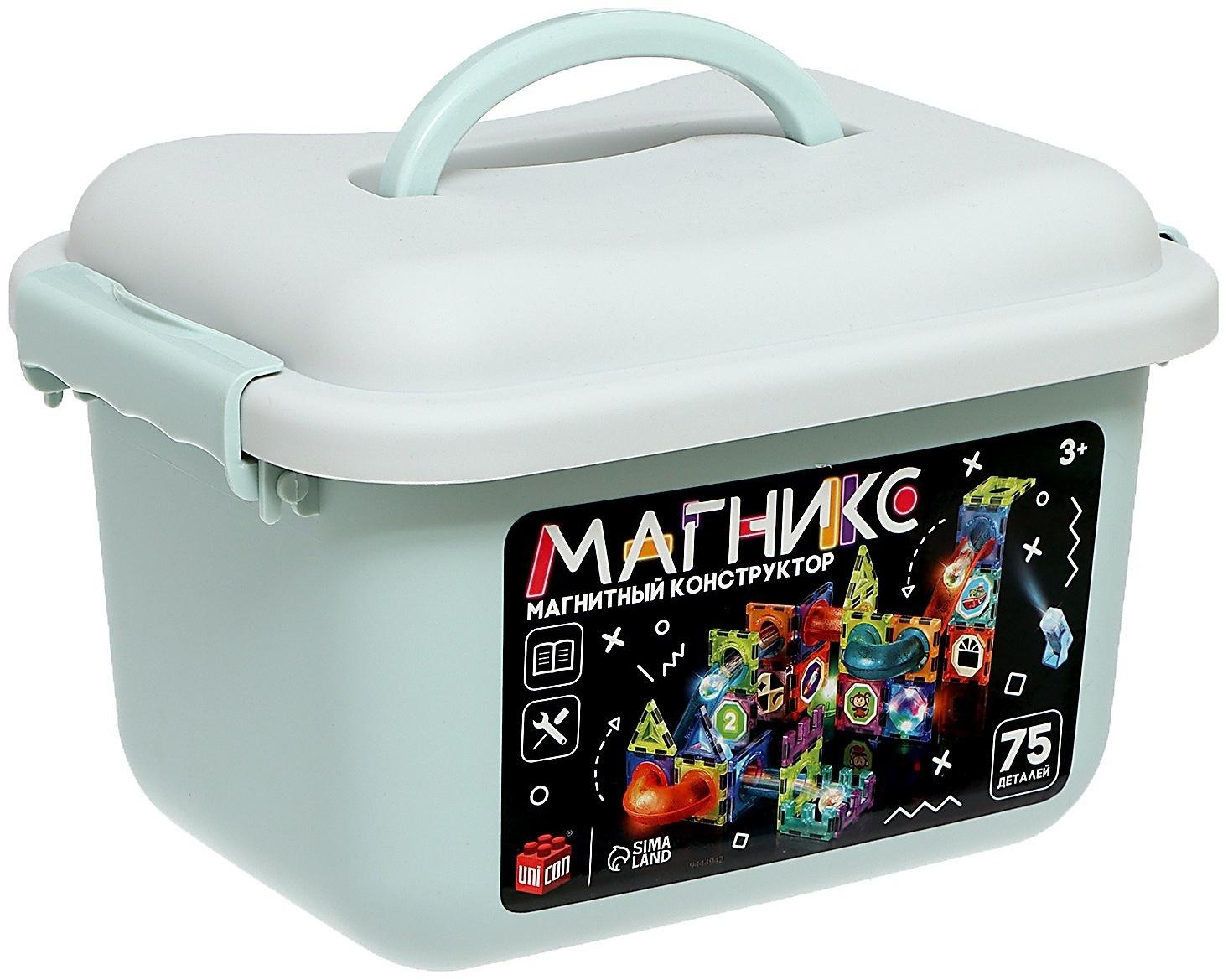 Магнитный конструктор «Магникс», светящийся, 75 деталей