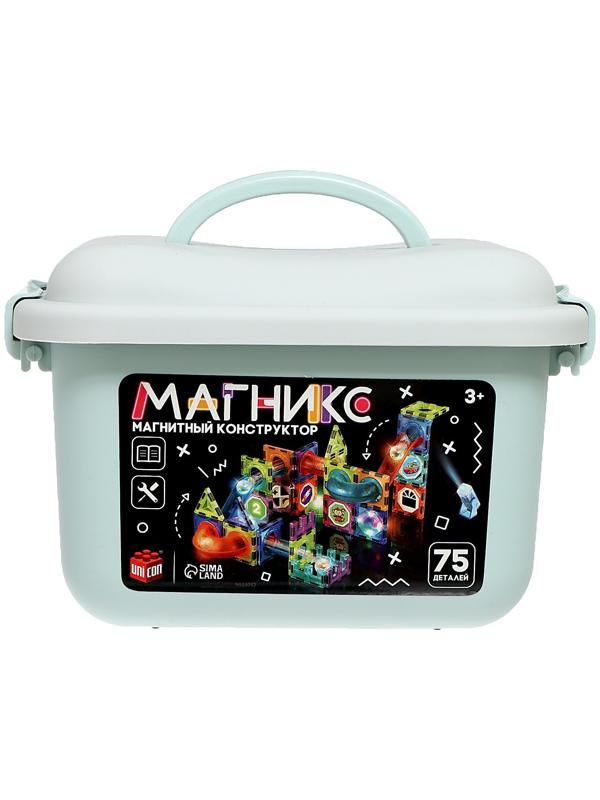 Магнитный конструктор «Магникс», светящийся, 75 деталей