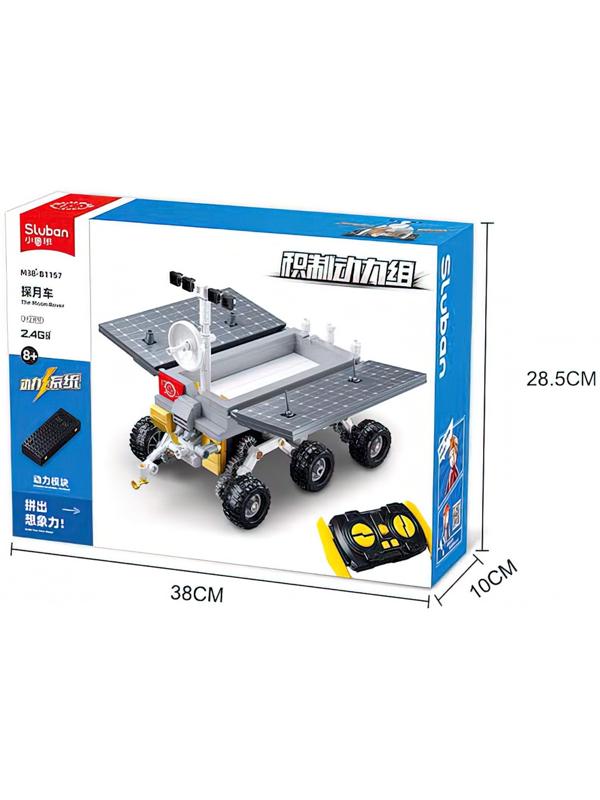 Конструктор Механо «Луноход», радиоуправление, 372 детали