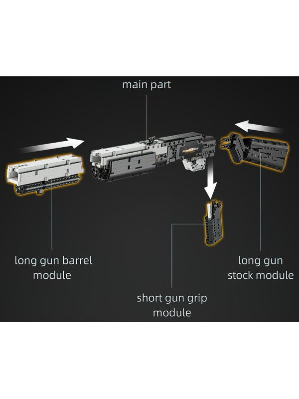 Конструктор оружие CaDA «Дробовик» C81052W, 2 варианта сборки / 880 деталей