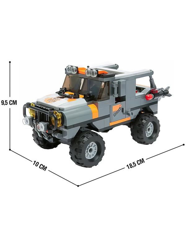 Конструктор Армия «Прикрытие с воздуха», 681 деталь