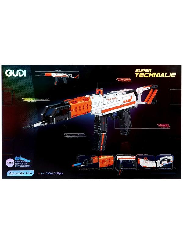 Конструктор Оружие «АК-47», стреляет мягкими пулями, 533 детали