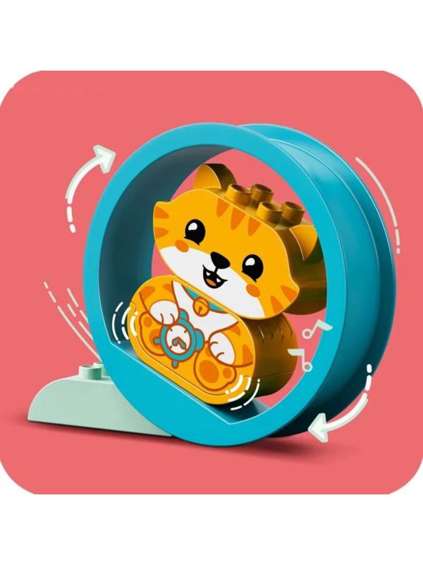 Конструктор «Мой первый щенок и котёнок и их звуки»