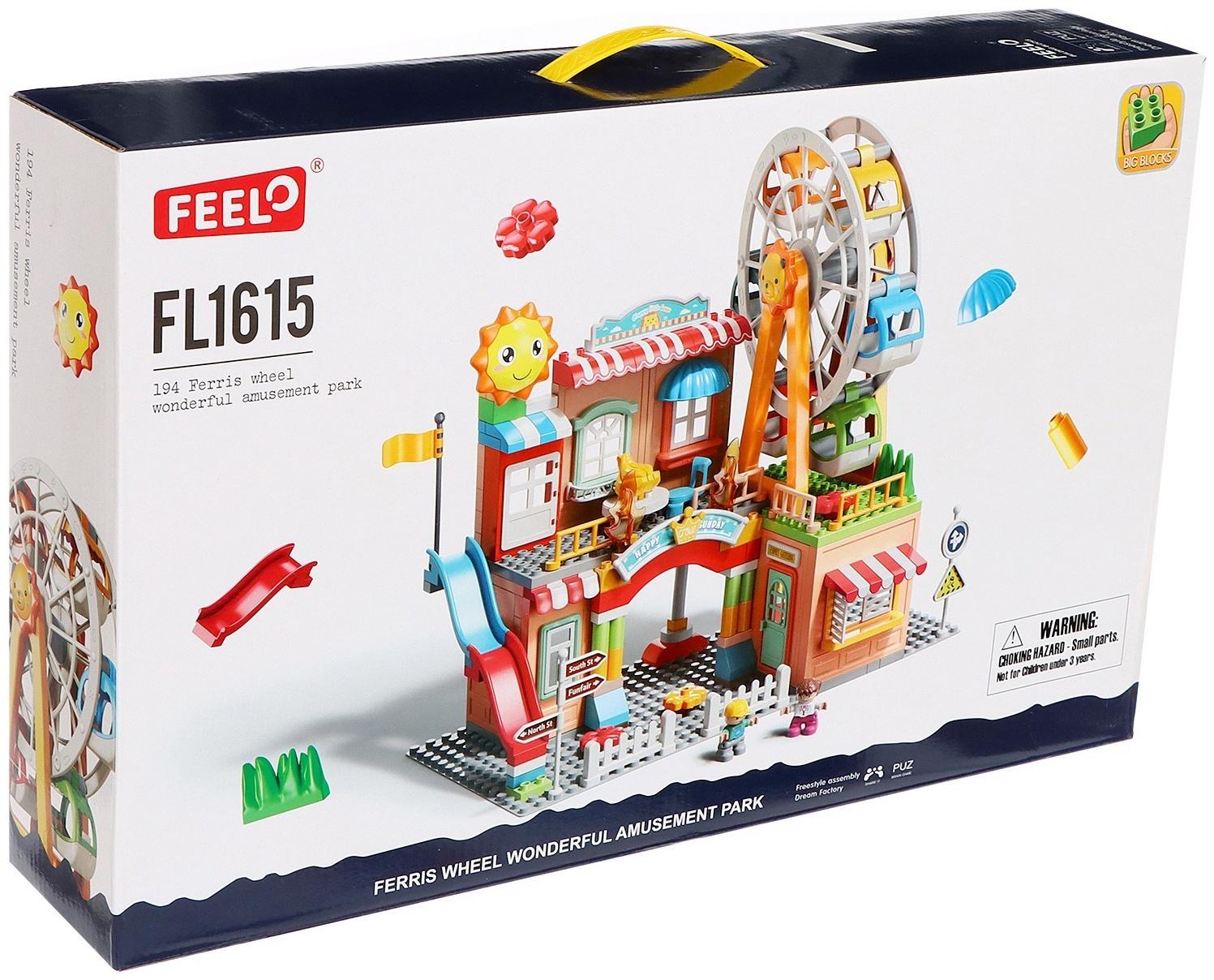 Конструктор Город «Парк аттракционов», 194 детали