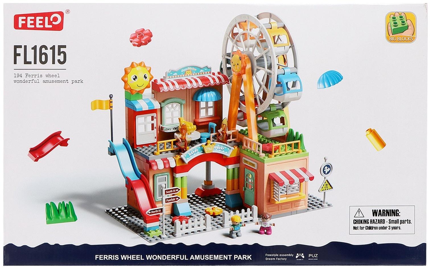 Конструктор Город «Парк аттракционов», 194 детали