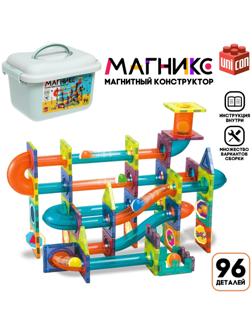 Магнитный конструктор «Магникс», 96 деталей