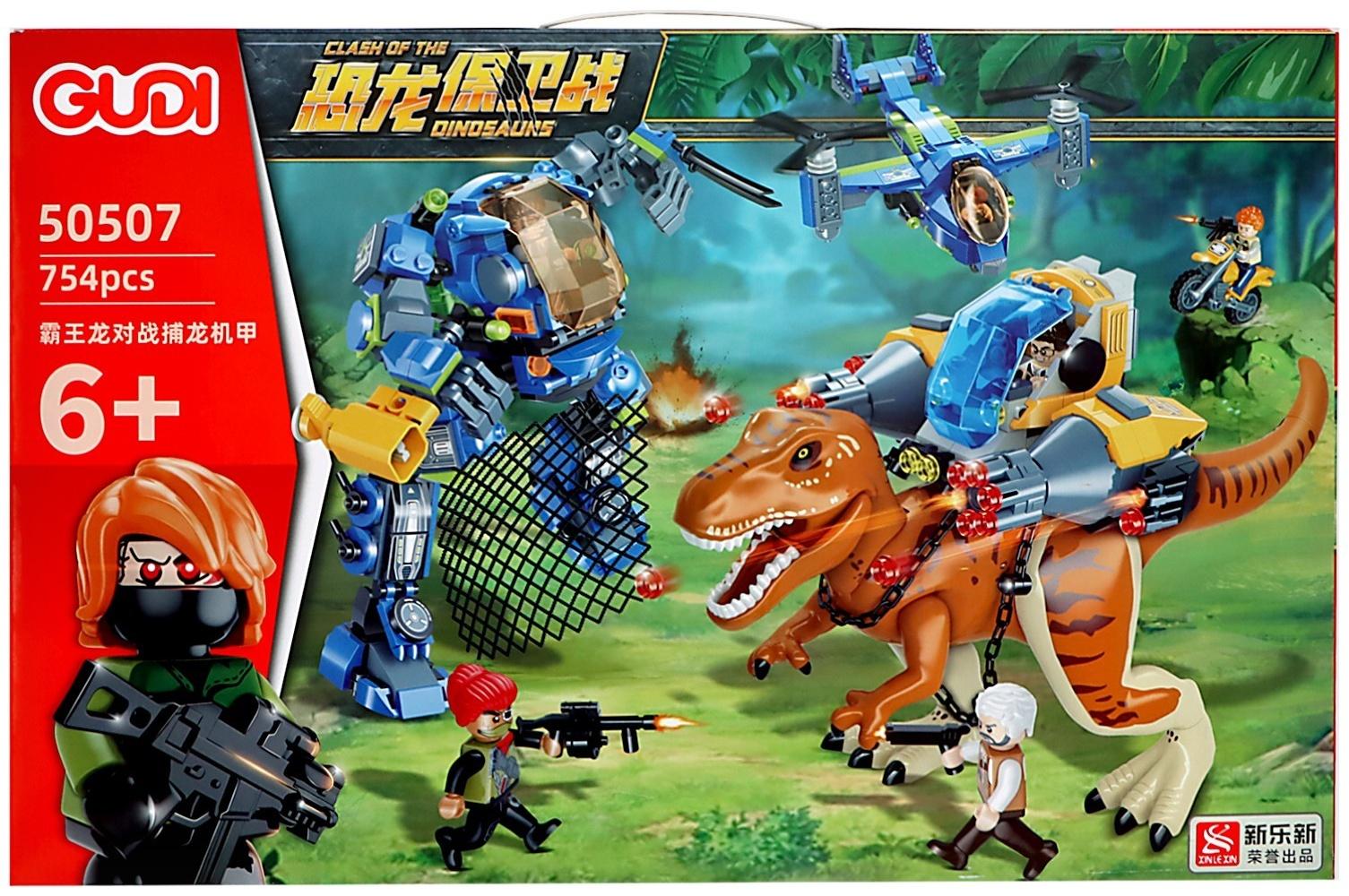 Конструктор Gudi «Бой в Джунглях» 50507 / 754 детали