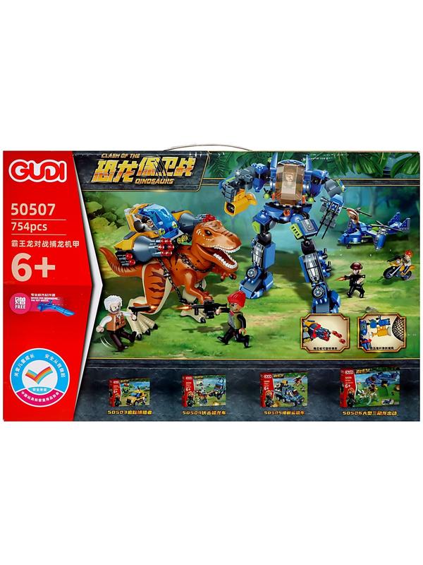 Конструктор Gudi «Бой в Джунглях» 50507 / 754 детали