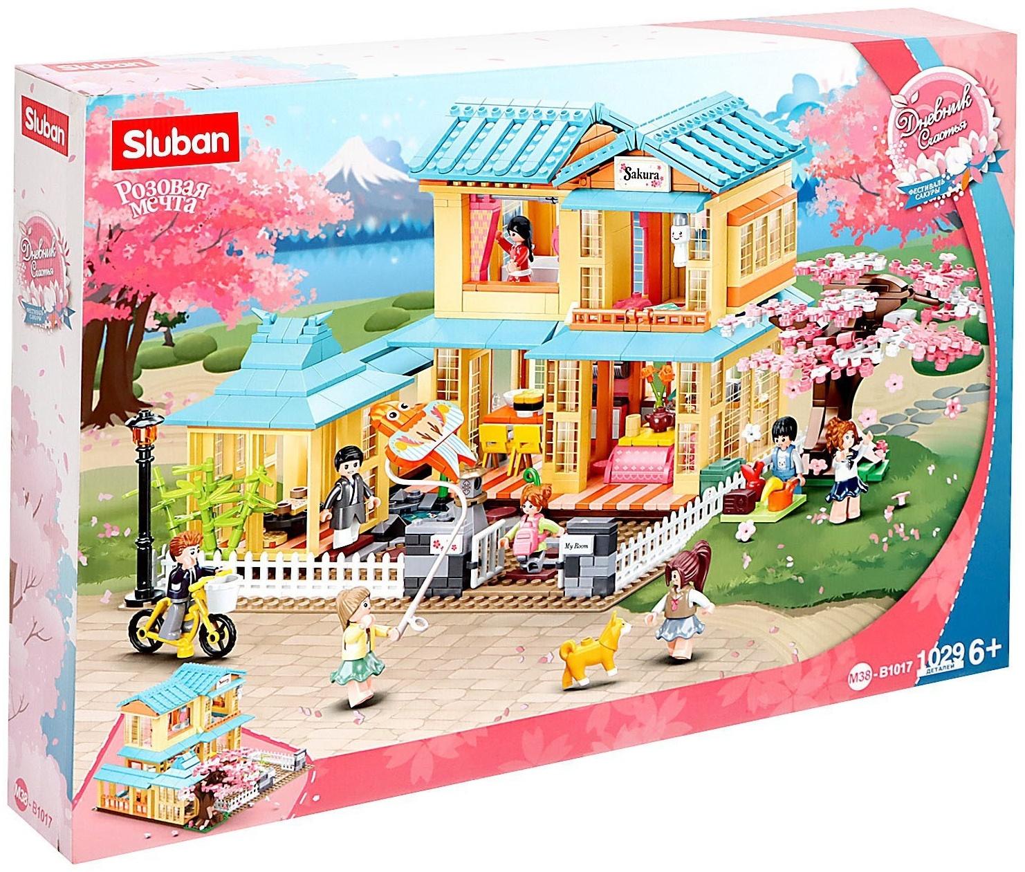 Конструктор Розовая мечта «Загородный коттедж», 1029 деталей