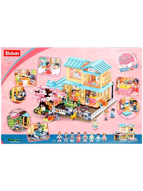 Конструктор Розовая мечта «Загородный коттедж», 1029 деталей