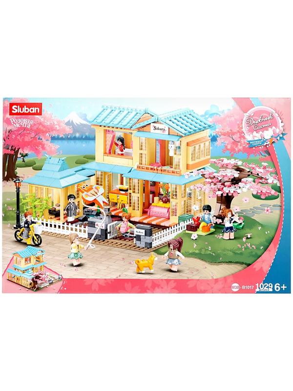 Конструктор Розовая мечта «Загородный коттедж», 1029 деталей