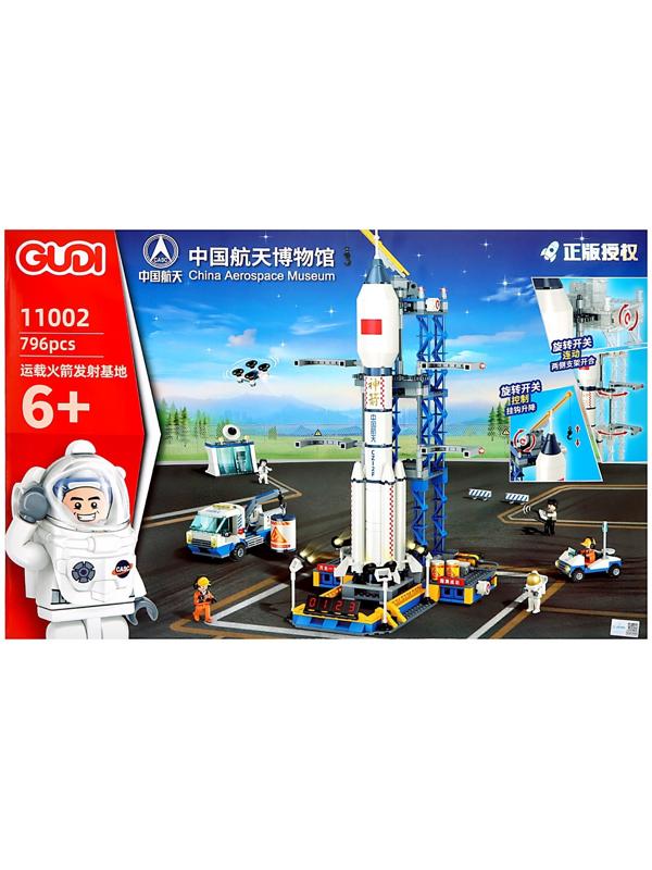 Конструктор Космос «Покорители космоса», 796 деталей