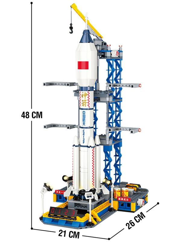 Конструктор Космос «Покорители космоса», 796 деталей