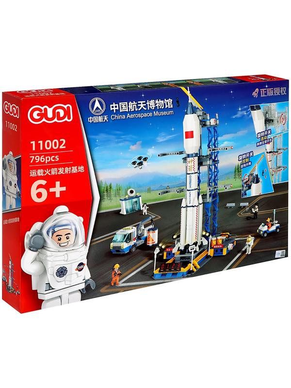 Конструктор Космос «Покорители космоса», 796 деталей