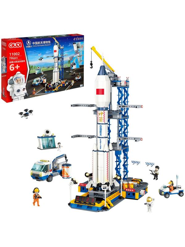 Конструктор Космос «Покорители космоса», 796 деталей