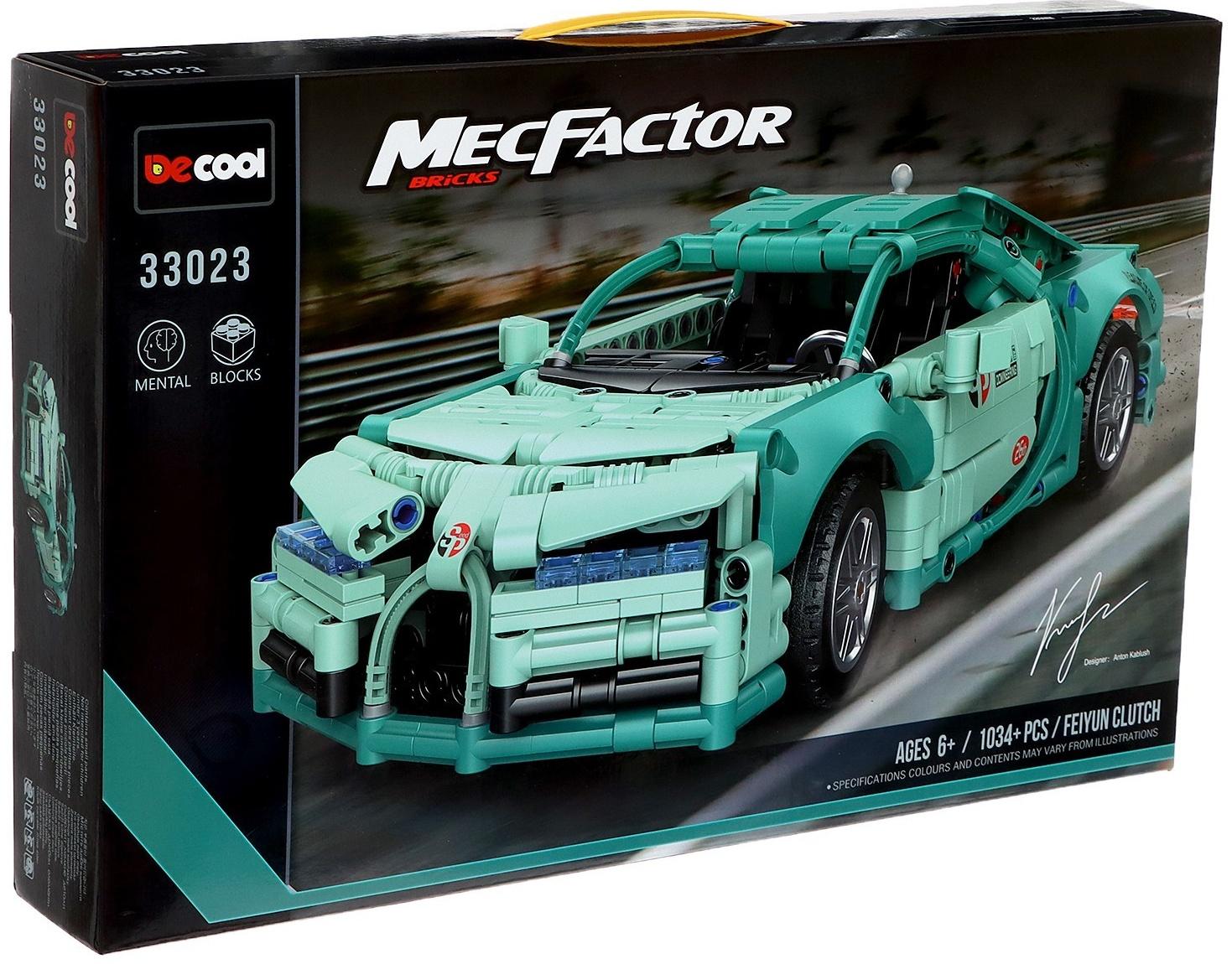 Конструктор Техно «Фурия Тиффани», 1034 детали