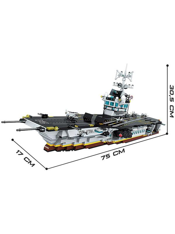 Конструктор Военная зона «Авианосец», 3 минифигуры, 1007 деталей