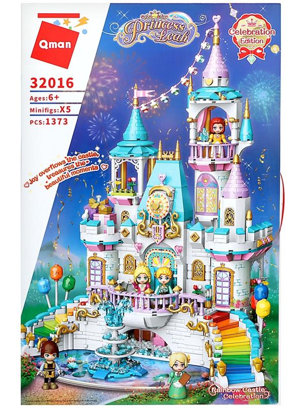 Конструктор Принцессы «Радужный замок», 1373 детали