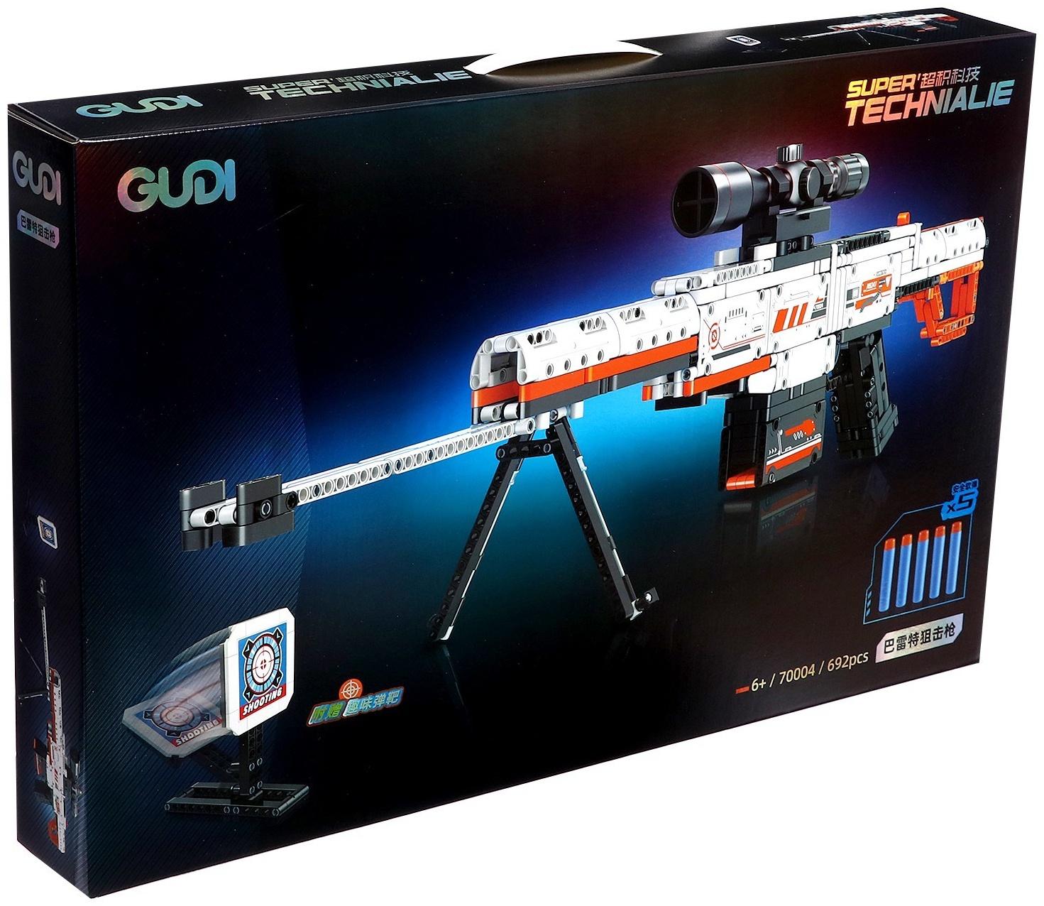 Конструктор Оружие «SIG-550, стреляет мягкими пулями, 692 детали