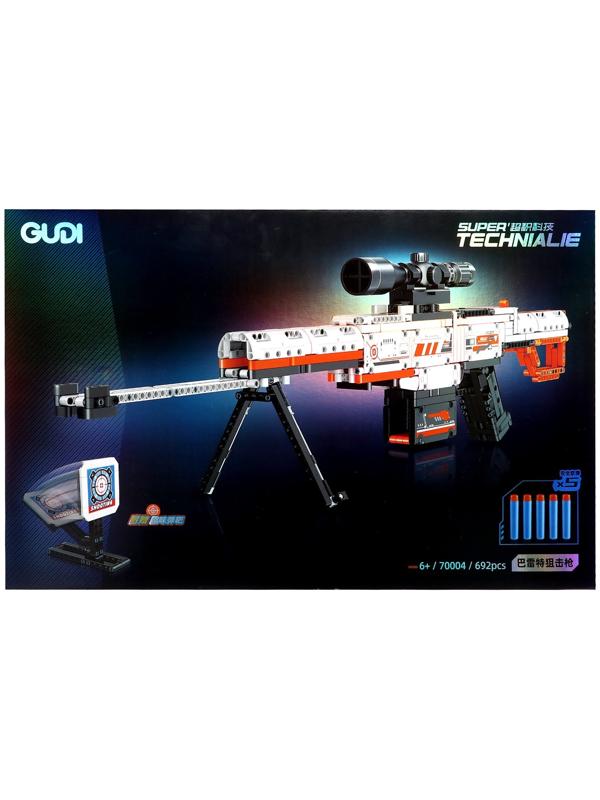 Конструктор Оружие «SIG-550, стреляет мягкими пулями, 692 детали