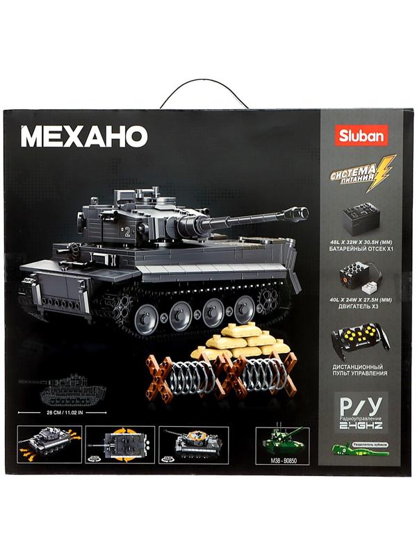 Конструктор Механо «Немецкий танк TIGER», радиоуправление, 814 деталей