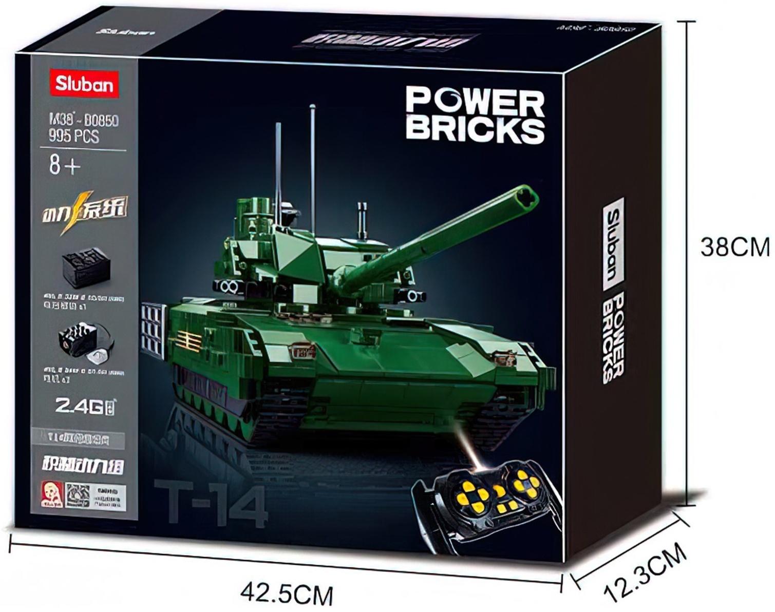 Конструктор Механо «Российский танк T-14 Армата», радиоуправление, 995 деталей