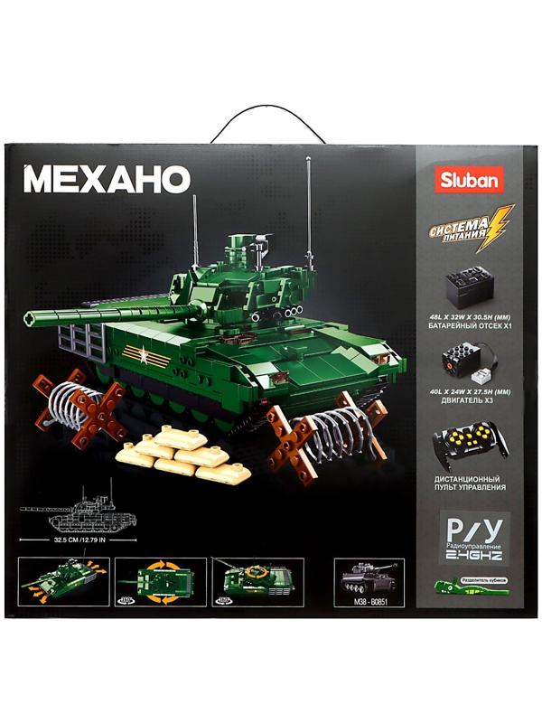 Конструктор Механо «Российский танк T-14 Армата», радиоуправление, 995 деталей