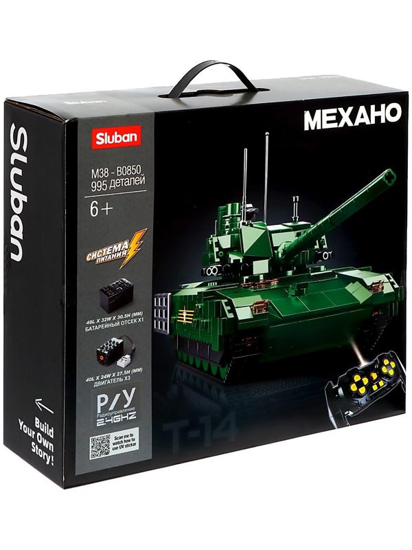 Конструктор Механо «Российский танк T-14 Армата», радиоуправление, 995 деталей