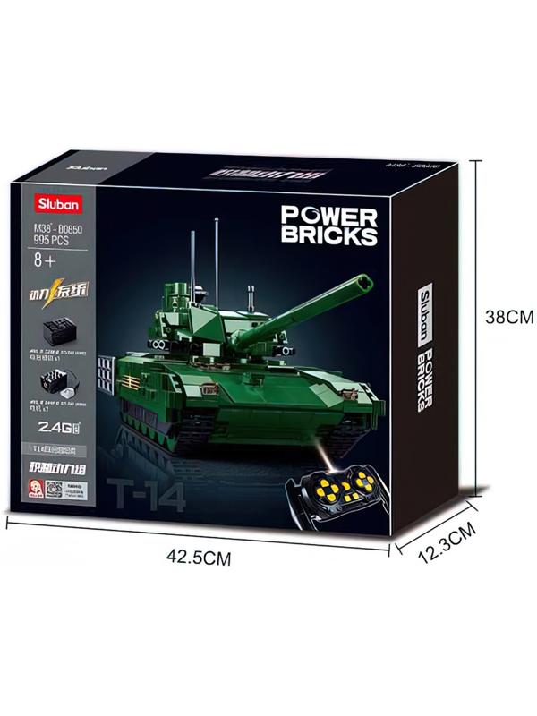 Конструктор Механо «Российский танк T-14 Армата», радиоуправление, 995 деталей