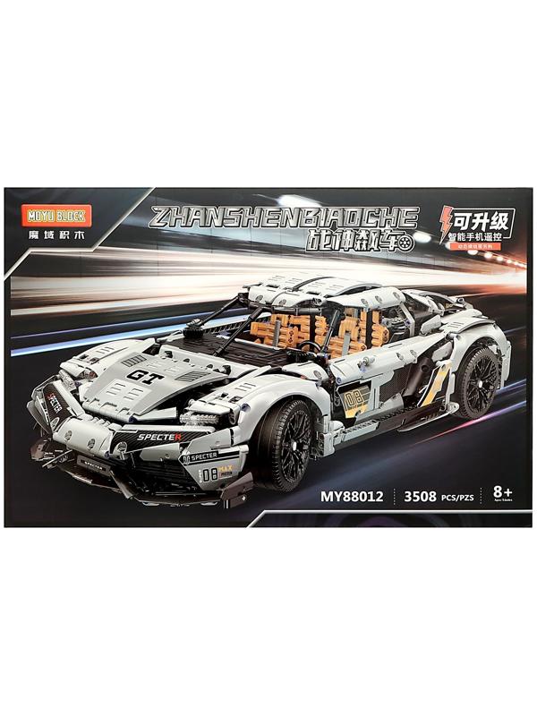 Конструктор Техно SPECTER GT, радиоуправление, 3508 деталей
