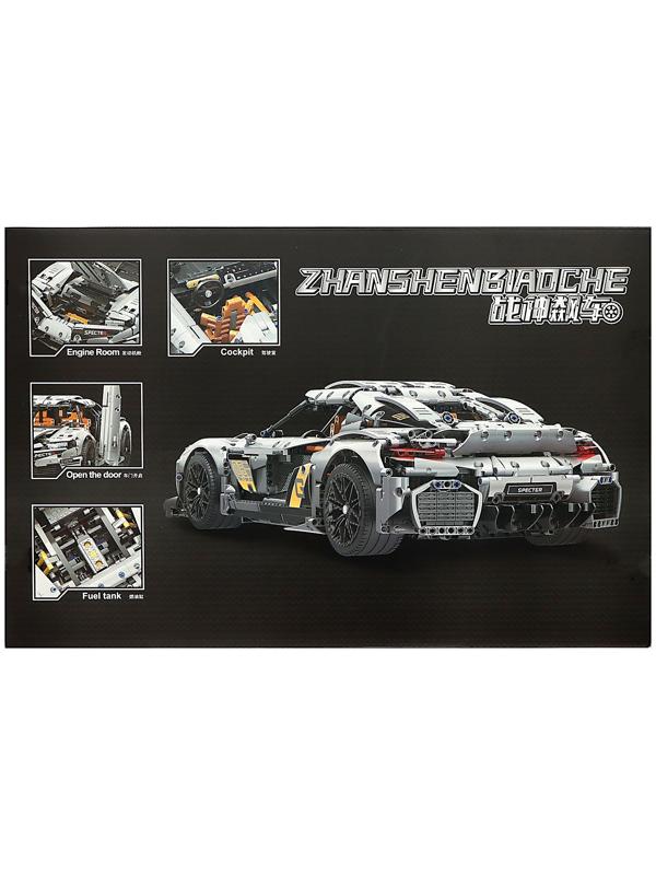 Конструктор Техно SPECTER GT, радиоуправление, 3508 деталей
