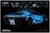 Конструктор CaDA «Спорткар Lamborghini Aventador 770-4» C61041W / 3842 детали