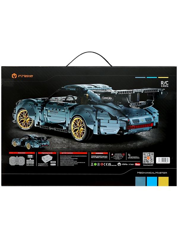 Конструктор «Спортивная тачка», радиоуправление, 1:10, 1887 деталей