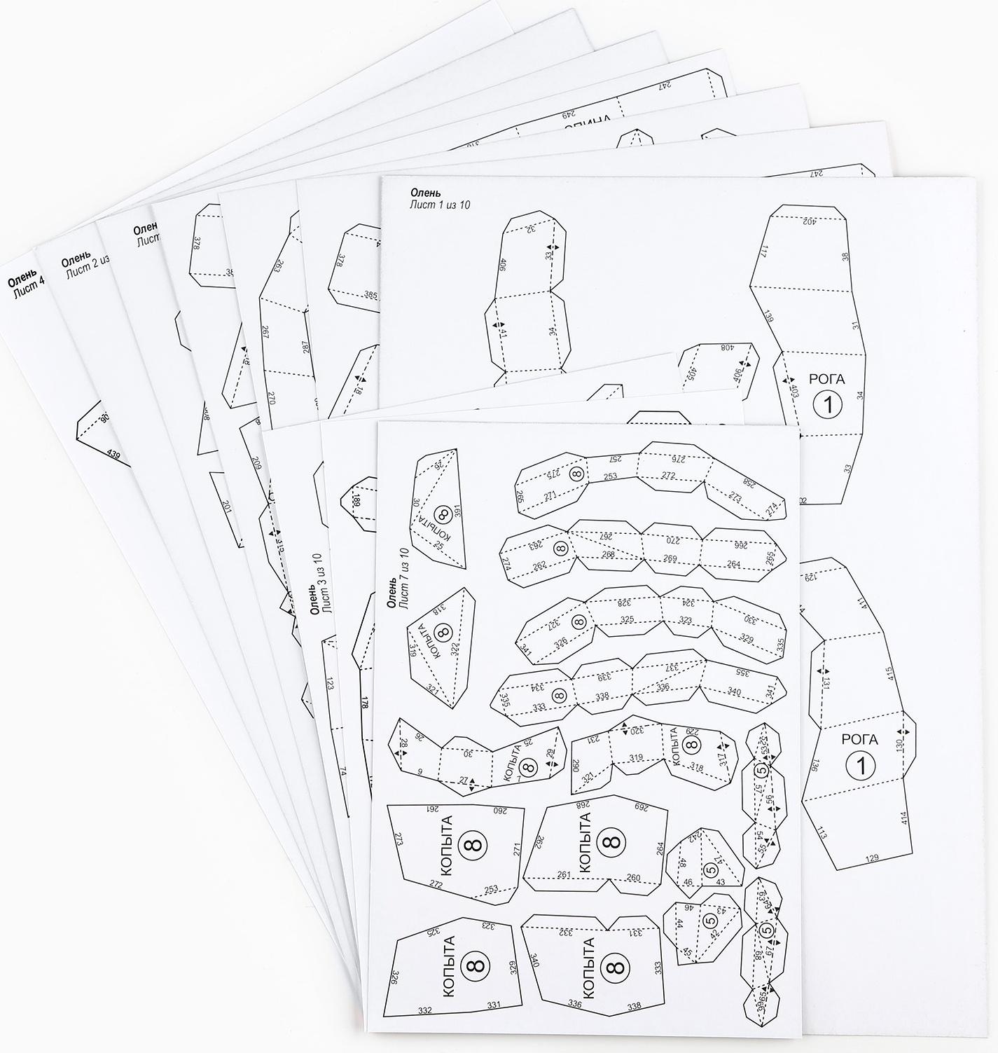 Набор для создания полигональной фигуры «Олень» 30х23,8х14,6 см