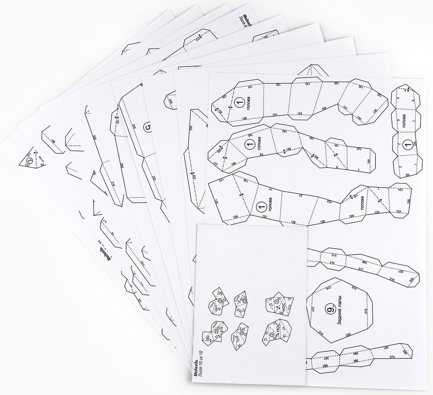 Набор для создания полигональной фигуры «Медведь» 30х29.7х30,6 см