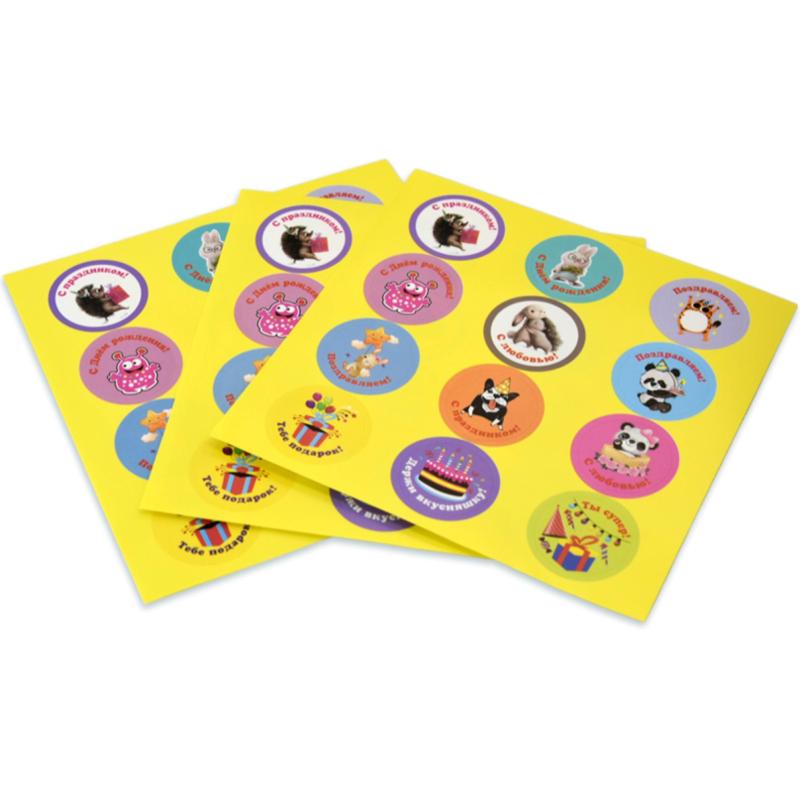 Наклейки детские поздравительные 36 шт С3807