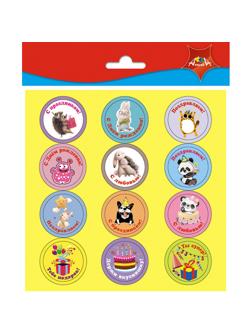 Наклейки детские поздравительные 36 шт С3807