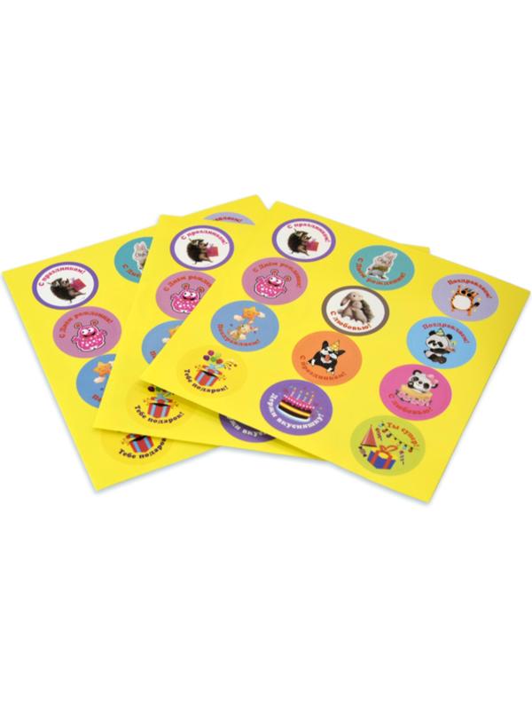 Наклейки детские поздравительные 36 шт С3807