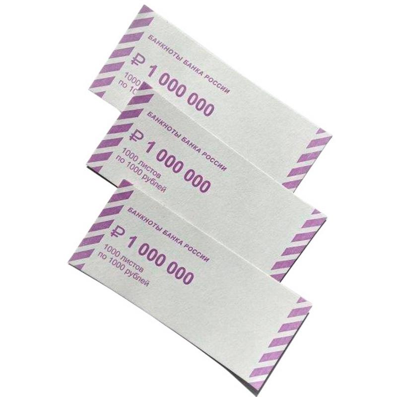 Накладка для упаковки денег ном.1000 руб.,1000шт/уп(сумма цифрами) (нов.об)