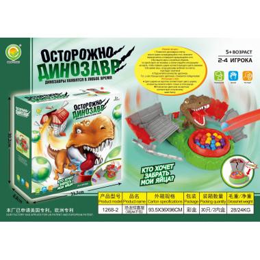 Настольная игра Осторожно динозавр 34х9х30 см
