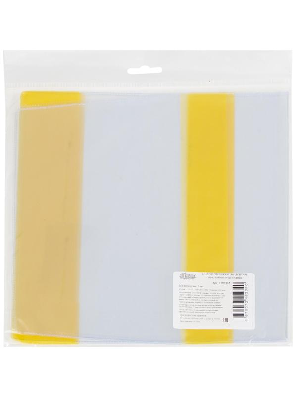 Набор обложек д/учеб №1School 5шт унив,цв.клапан 232x455, ПВХ,1114.2 110мкм